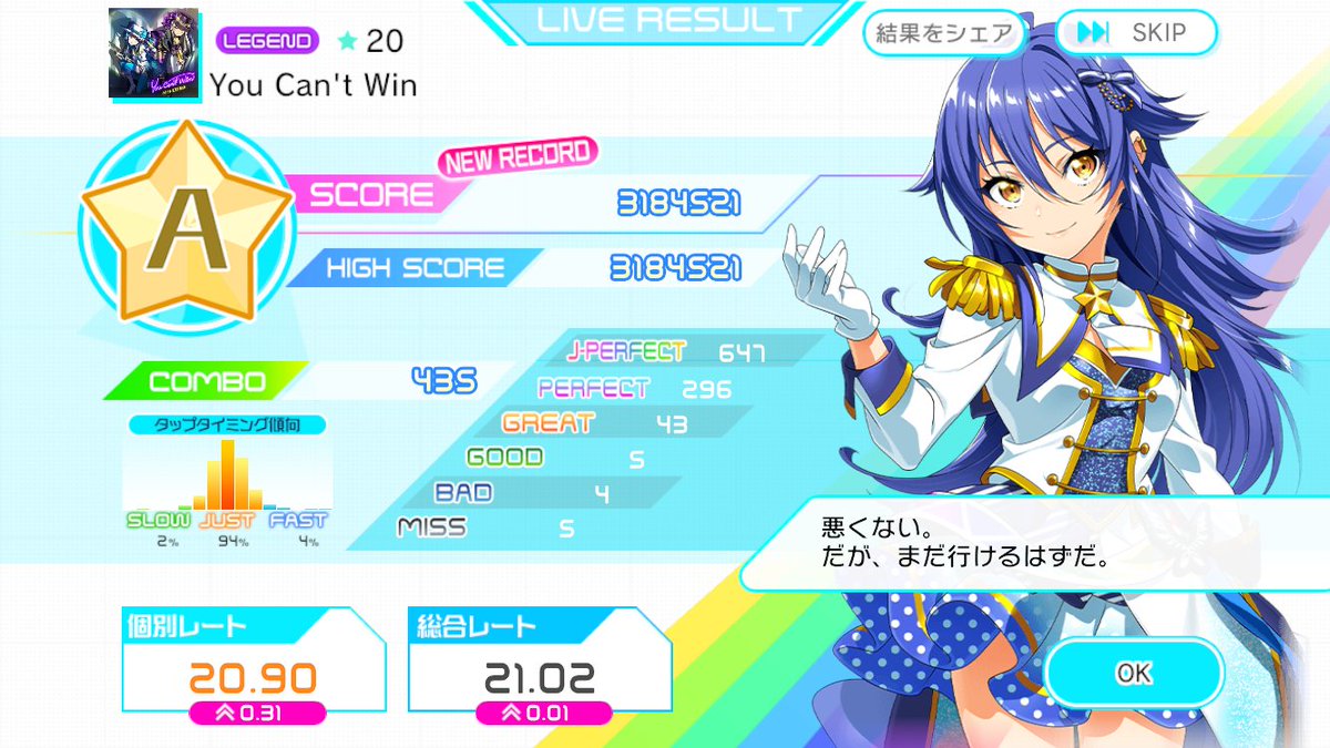 RQ_139's tweet photo. https://t.co/j2SCVuFSJ8