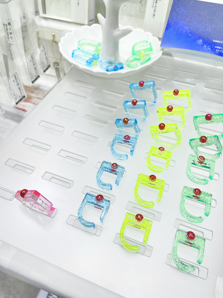 IRO LAB tweet media