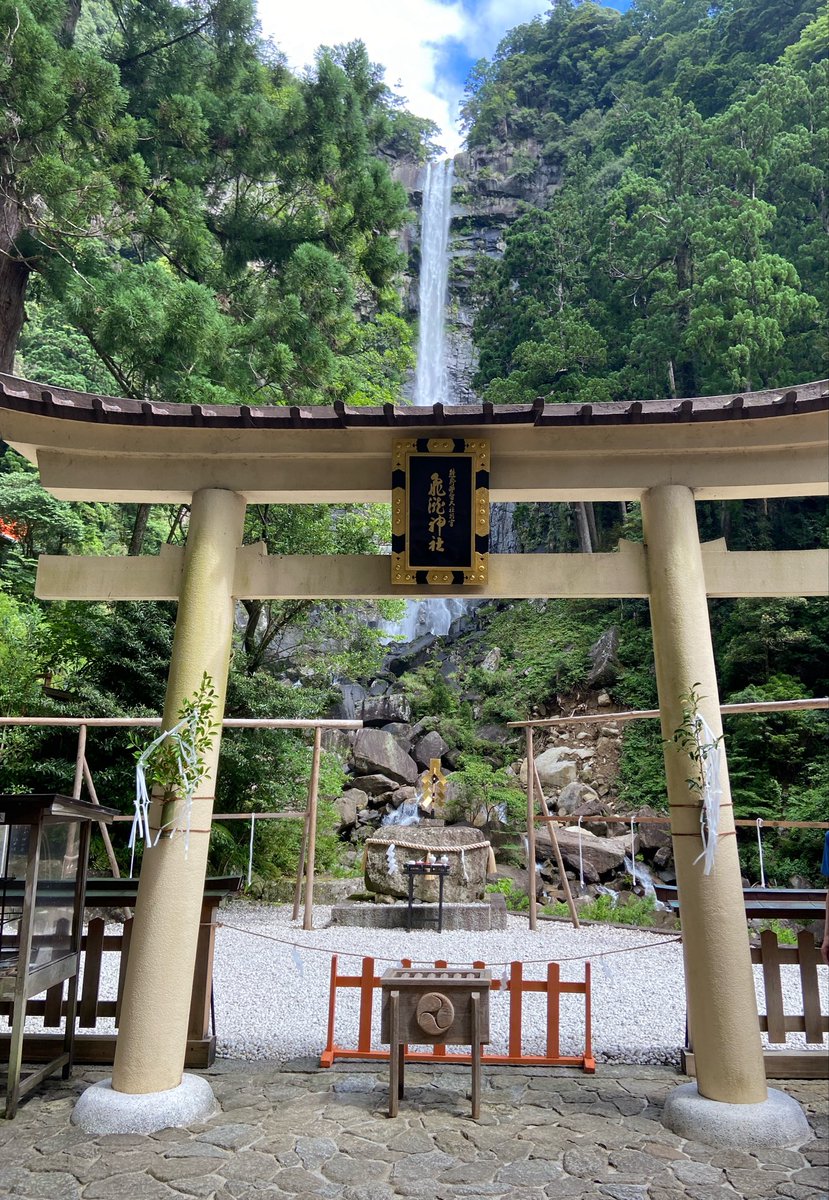 ya_pi_train's tweet photo. 那智の滝すげえ。

#世界遺産
#那智の滝 https://t.co/3GU4Hp08YQ