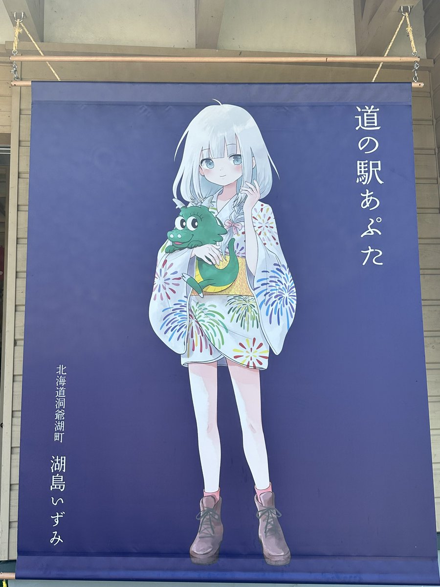 sakutim's tweet photo. 先週、函館で良かった〜✨😊✨
土曜日晴れてたし、海沿いめちゃくちゃ綺麗✨だった〜💕💖🥰💖 https://t.co/j22gApzr0B