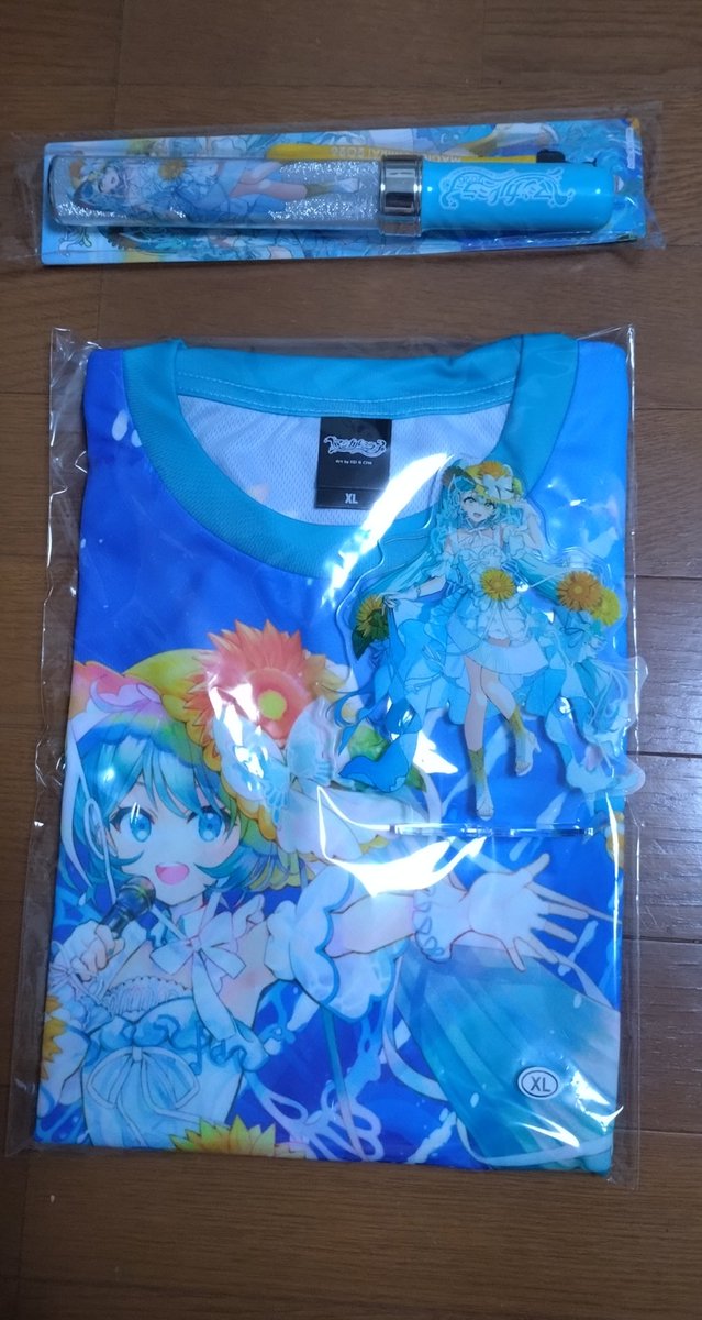 willbombergame's tweet photo. そういやちょっと前に来てたんだよね！楽しみやマジカルミライ2026 https://t.co/vJ7WRMAphH