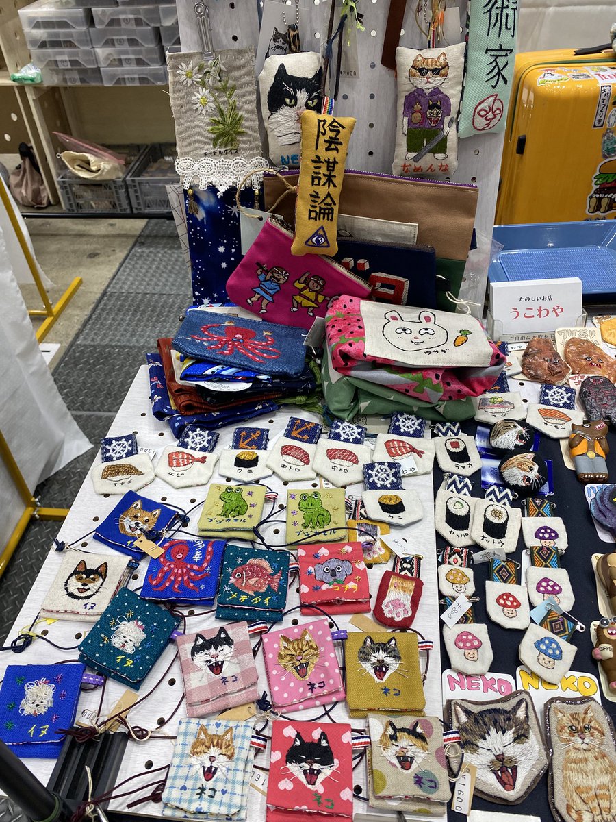 🚩 7/11(土) #ハンドメイドインジャパンフェス 1日目、始まりました