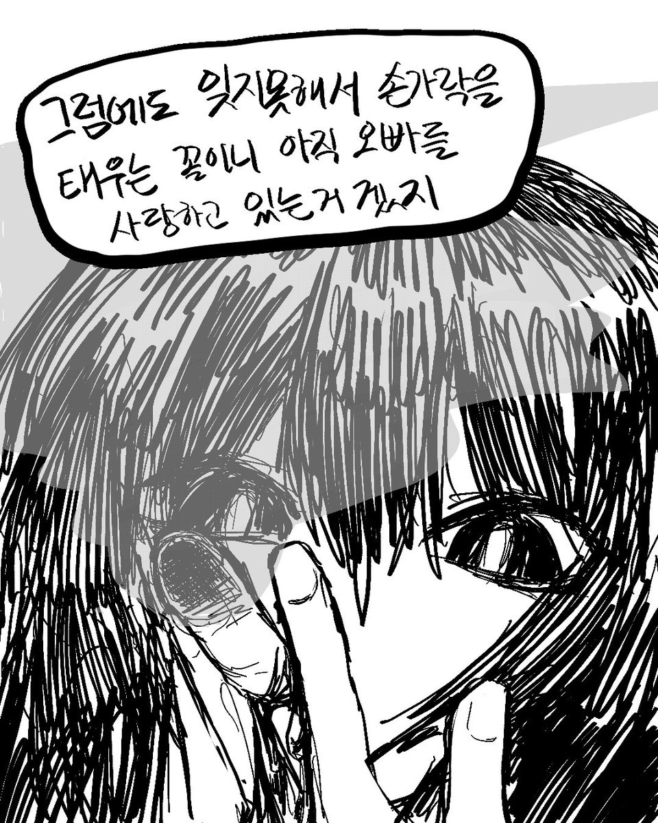 _kimimimi's tweet photo. https://t.co/el98ms43Rg