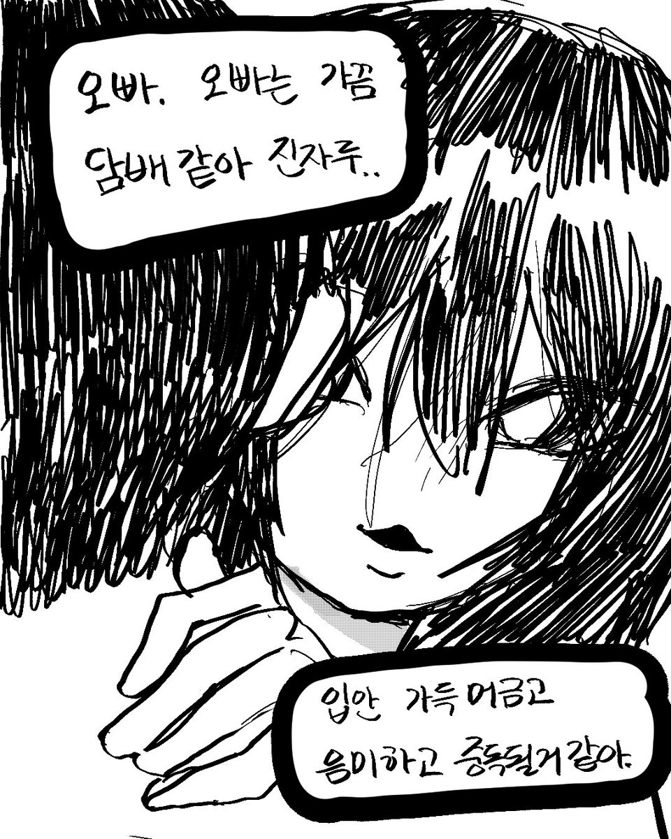 _kimimimi's tweet photo. https://t.co/el98ms43Rg