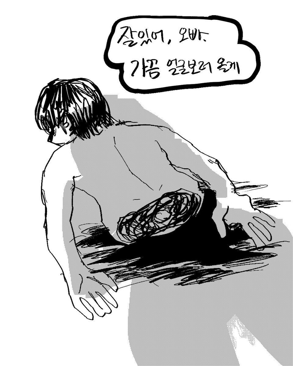 _kimimimi's tweet photo. https://t.co/el98ms43Rg
