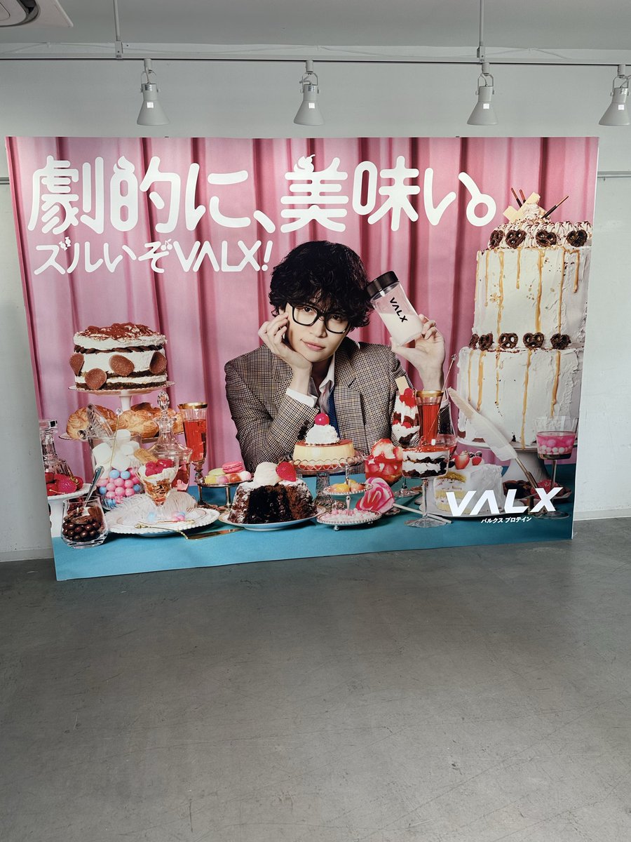 mayumi5296's tweet photo. #VALXポップアップ https://t.co/70XKDwN7iv