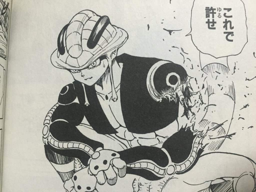 yutooo_m's tweet photo. コムギは目が見えないのになんで王が腕ちぎったの分かったんだろうか https://t.co/6UC7kMcm4E