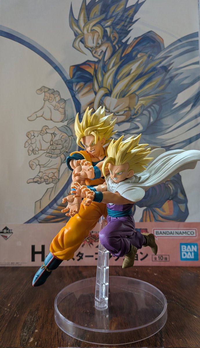 ZF7170's tweet photo. #ドラゴンボール 
10回引いて目当てのE賞ゲット
大満足 https://t.co/ZbzdXwOdac