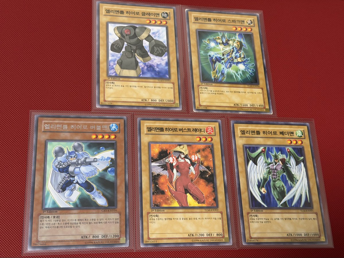 tomato56521445's tweet photo. ELEMENTAL HERO (KR 1st)
ゴールドスタンプが眩しい👀✨ https://t.co/5kWlJtwo6P