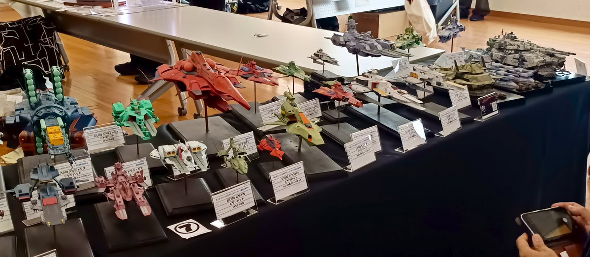 hearyhat's tweet photo. #マ艦展2
やっと展示終わりました！
マジで圧巻です！！！
本日北千住で18時までやってます! https://t.co/Xb6VOmuK9R