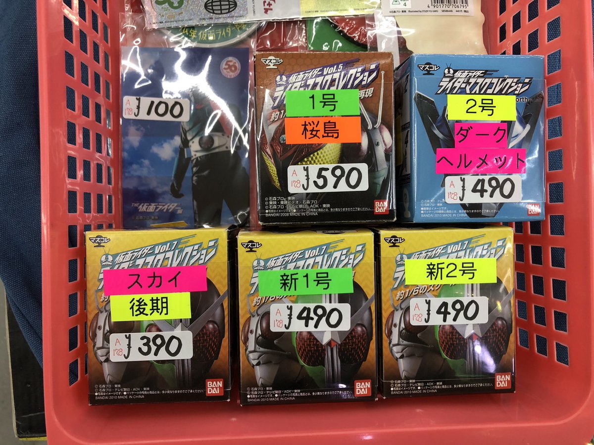 仮面ライダーショーケース21ケース！ ☆A178ケースに入荷しました!! 仮面ライダーマスクコレクション 仮面