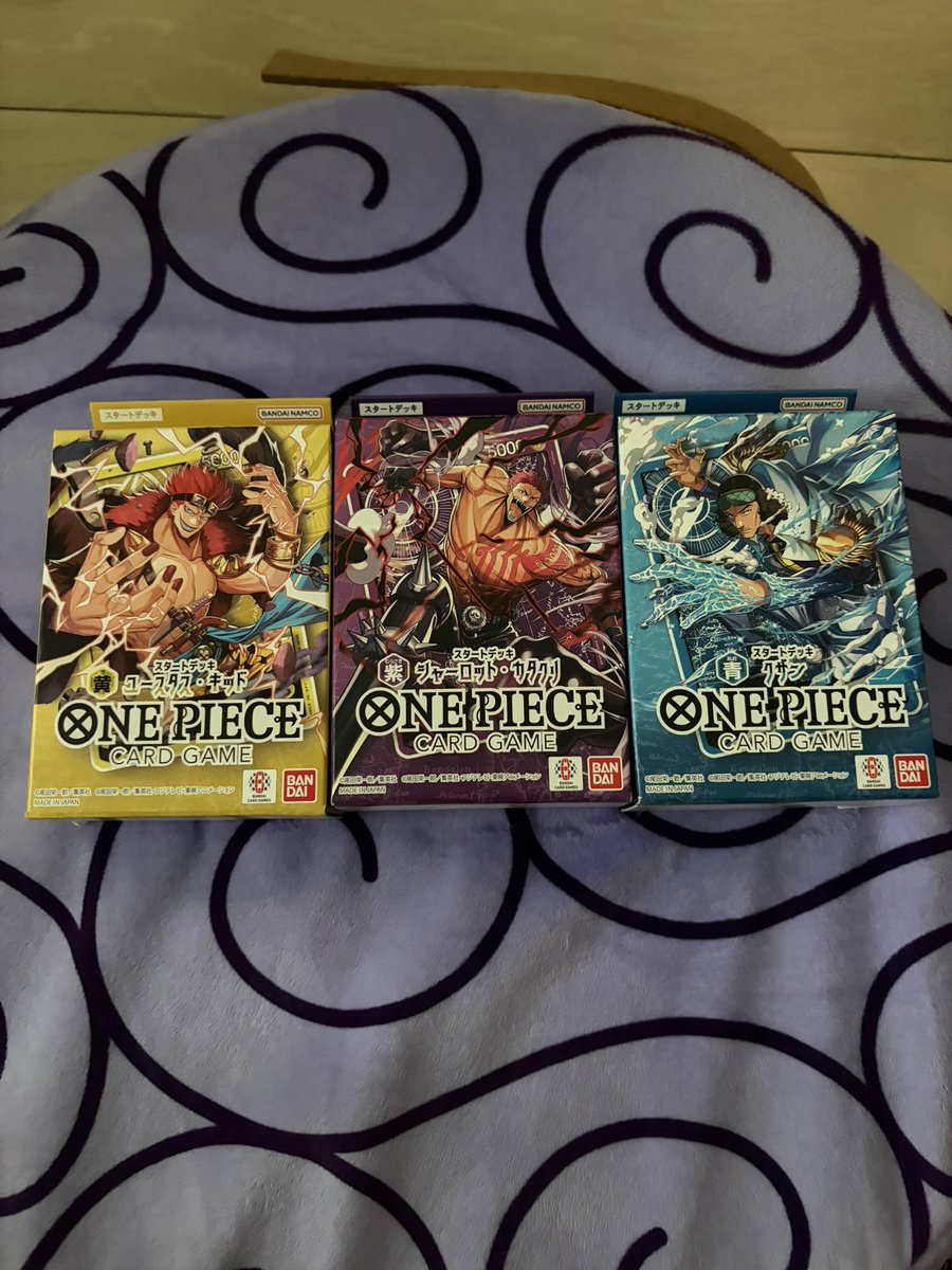 tezu_BR's tweet photo. メイン買えてません。 https://t.co/1y3b6znvIw