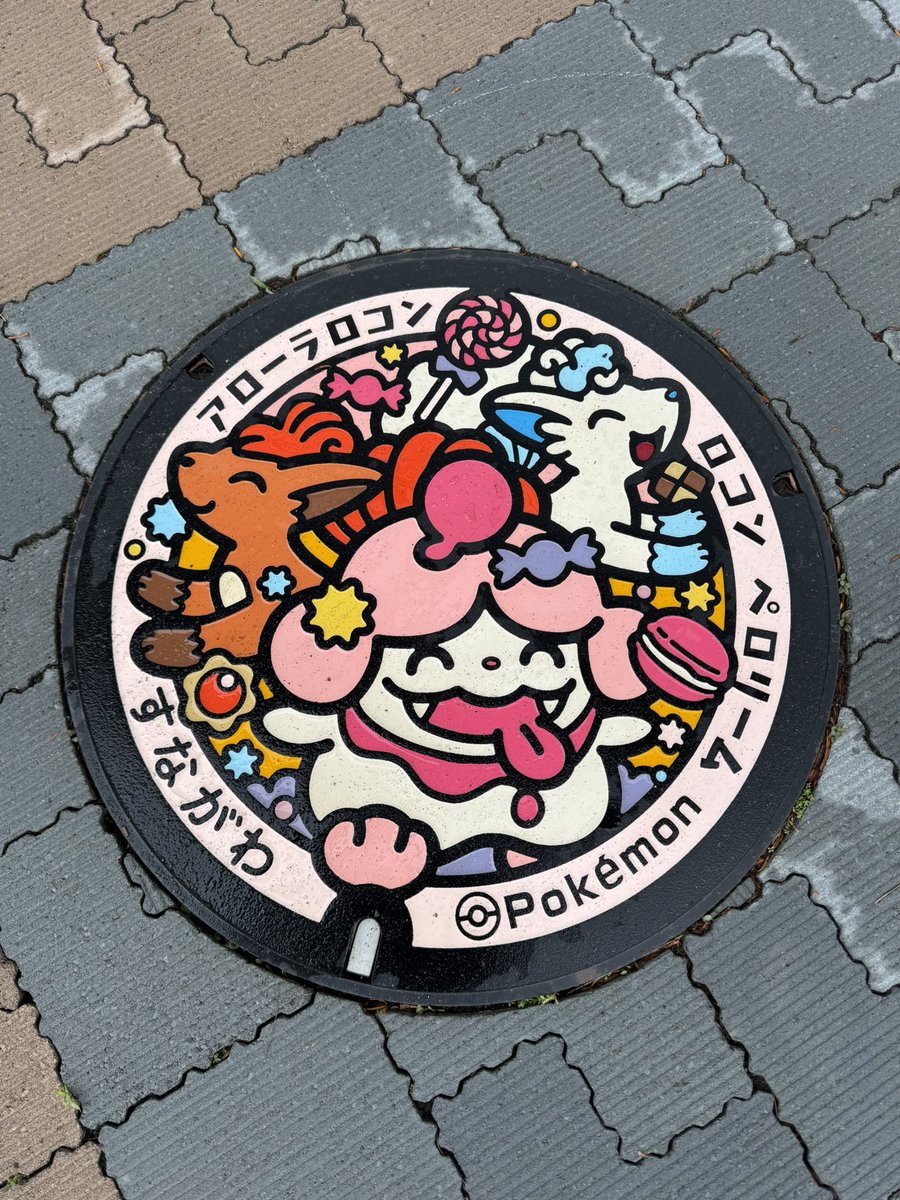 m435042's tweet photo. 久しぶりのポケふためぐり☺️🧡 https://t.co/1hlwyh9r0l
