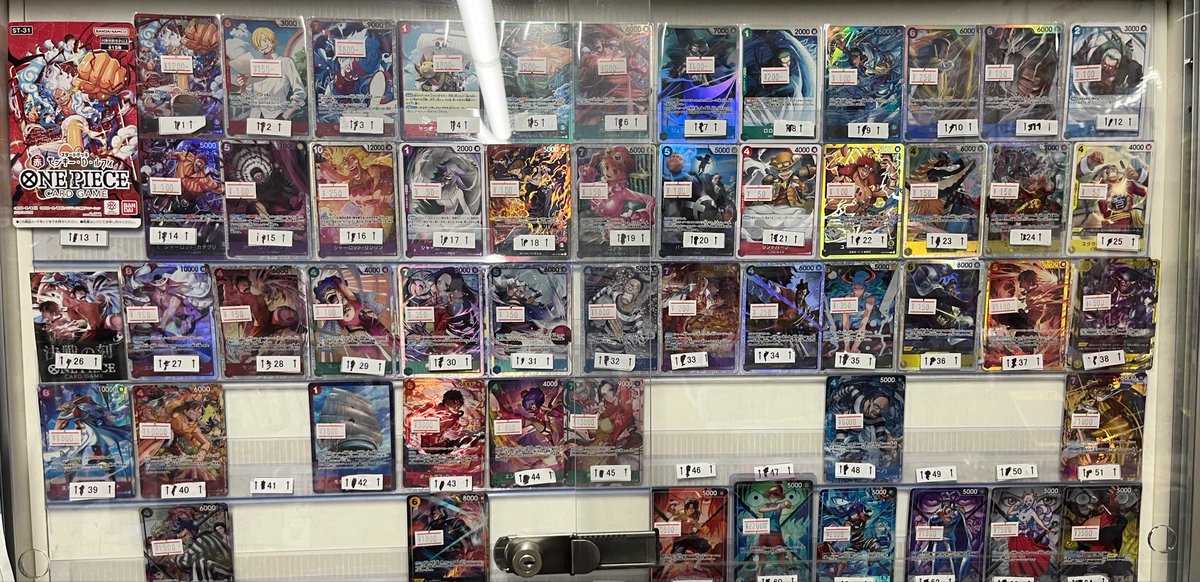 スタートデッキ 【ST-31～36】のシングルカード販売開始しております