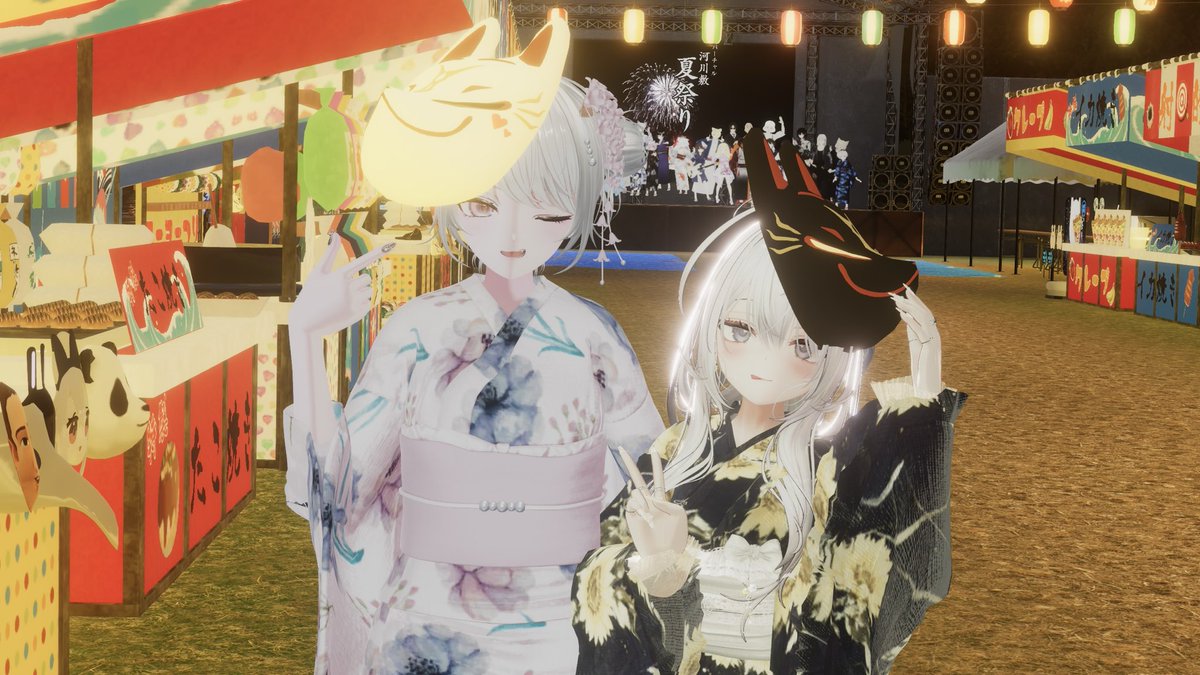 mimimiobakevrc's tweet photo. 🏮🎇 https://t.co/OuFEZpWaav