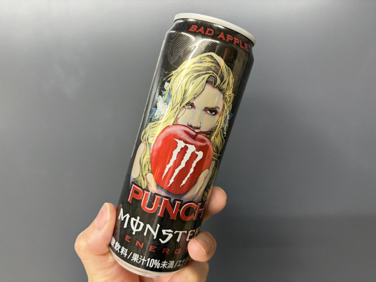 masaaaaaaaaa4's tweet photo. また配布してた https://t.co/XIYujQDHmR