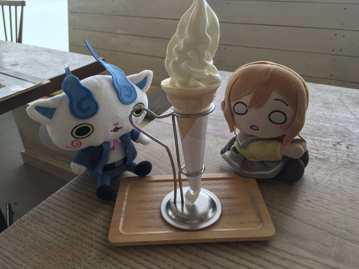 ehime_874's tweet photo. ノースプレインファーム緑園さんで、モーニングセット+牛乳ソフト🥛🐮

#ノースプレインファーム緑園 https://t.co/gf75qIamrG