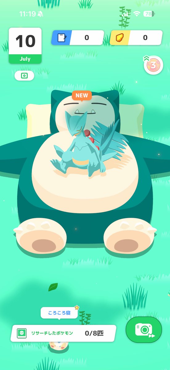 miponpkmn's tweet photo. なんか降臨してた✨🍃

#ポケモンスリープ https://t.co/IP7qfOKvMC