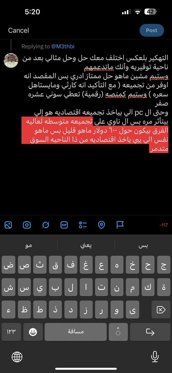 .🇸🇦😃 tweet media