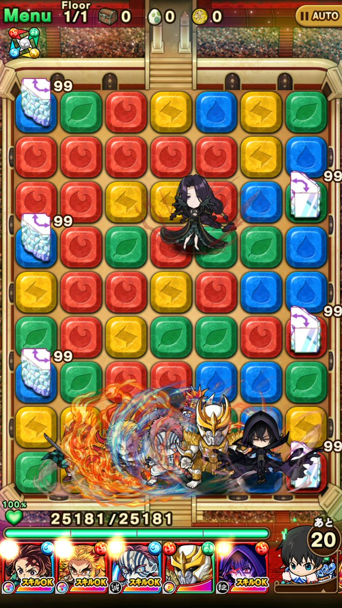 yubabababababa's tweet photo. #ポコダン　
なんでお前スキル10じゃないんだよ。売っちまったか？
二枚目に変更。使徒に癒し、鎧変更。煉獄2ヒットすれば https://t.co/hNDHzz4RHe