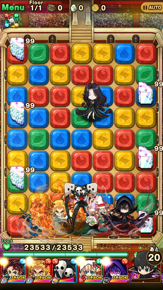 yubabababababa's tweet photo. #ポコダン　
なんでお前スキル10じゃないんだよ。売っちまったか？
二枚目に変更。使徒に癒し、鎧変更。煉獄2ヒットすれば https://t.co/hNDHzz4RHe