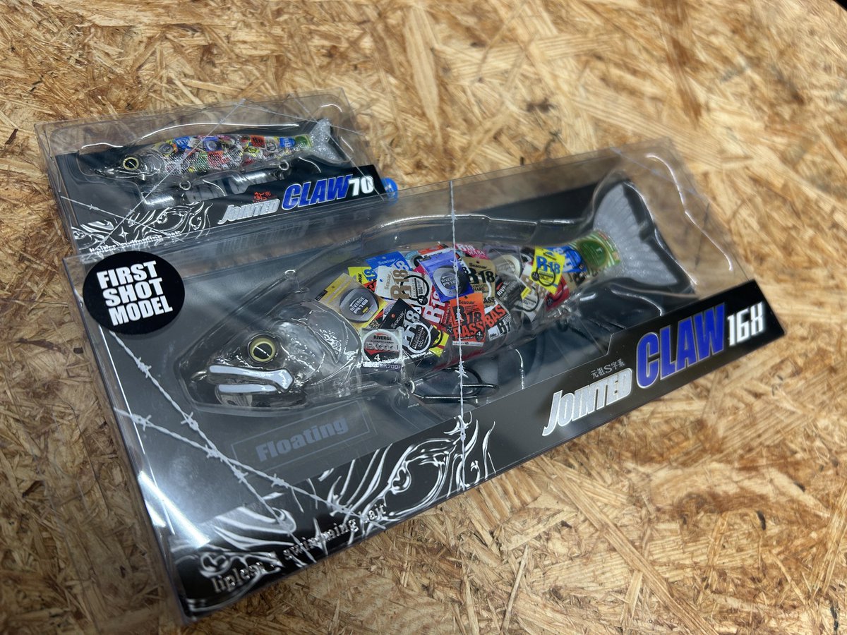 ToretoruF's tweet photo. シーガー55周年記念のジョインテッドクロー168&amp;70が入荷しました！

限定55個の激レアアイテム！

お探しの方はぜひ！ https://t.co/vzVj4qrQYT