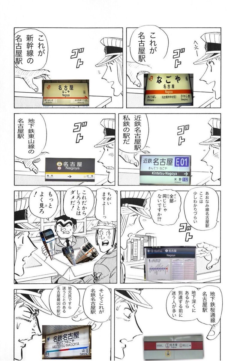 坊主 tweet media