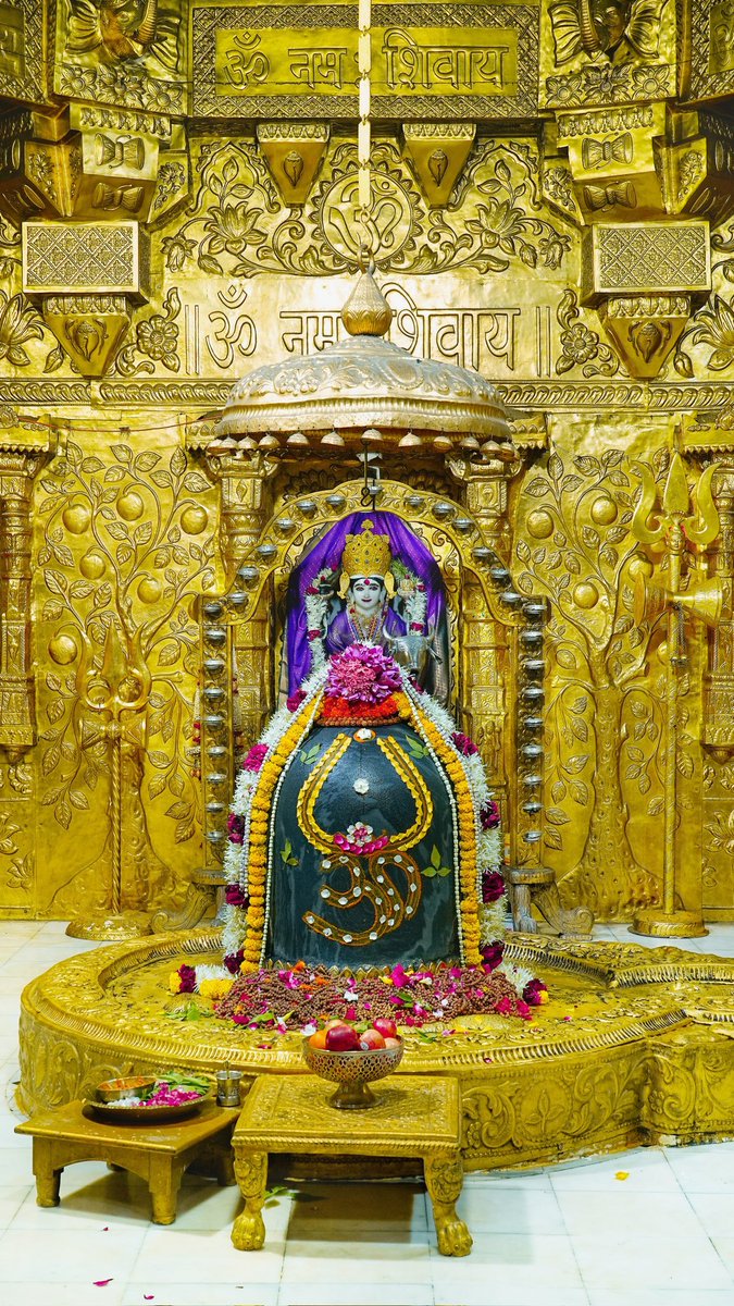 AlokTiwari9335's tweet photo. न कोई चिंता, न कोई भय, 

जब साथ हैं मेरे सोमनाथ महादेव।।

बोलो हर हर महादेव 🙏🚩
जय श्री सोमनाथ महादेव 🙏🚩 https://t.co/nZvmGcTNTR
