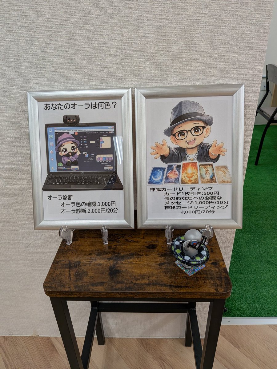 machinouranai's tweet photo. 本日
イオン名張店3階
ステップアップにて
「スマイルライフフェア」開催中
ワンコン〜で体験できます
｡⁠◕⁠‿⁠◕⁠｡
買い物がてら✨️覗きにきてね。 https://t.co/HOKcK090jX
