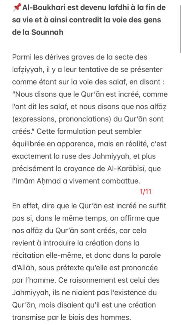 retourdesathar's tweet photo. 📌Al-Boukhari est devenu lafdhi à la fin de sa vie et à ainsi contredit la voie des gens de la Sounnah

Parmis les signes du salafî : il suit ce qui est en majorité,répandu et connu chez les gens de la Sounnah , et non les avis isolés , marginaux , contredisant les consensus https://t.co/pjh1NPWDTT