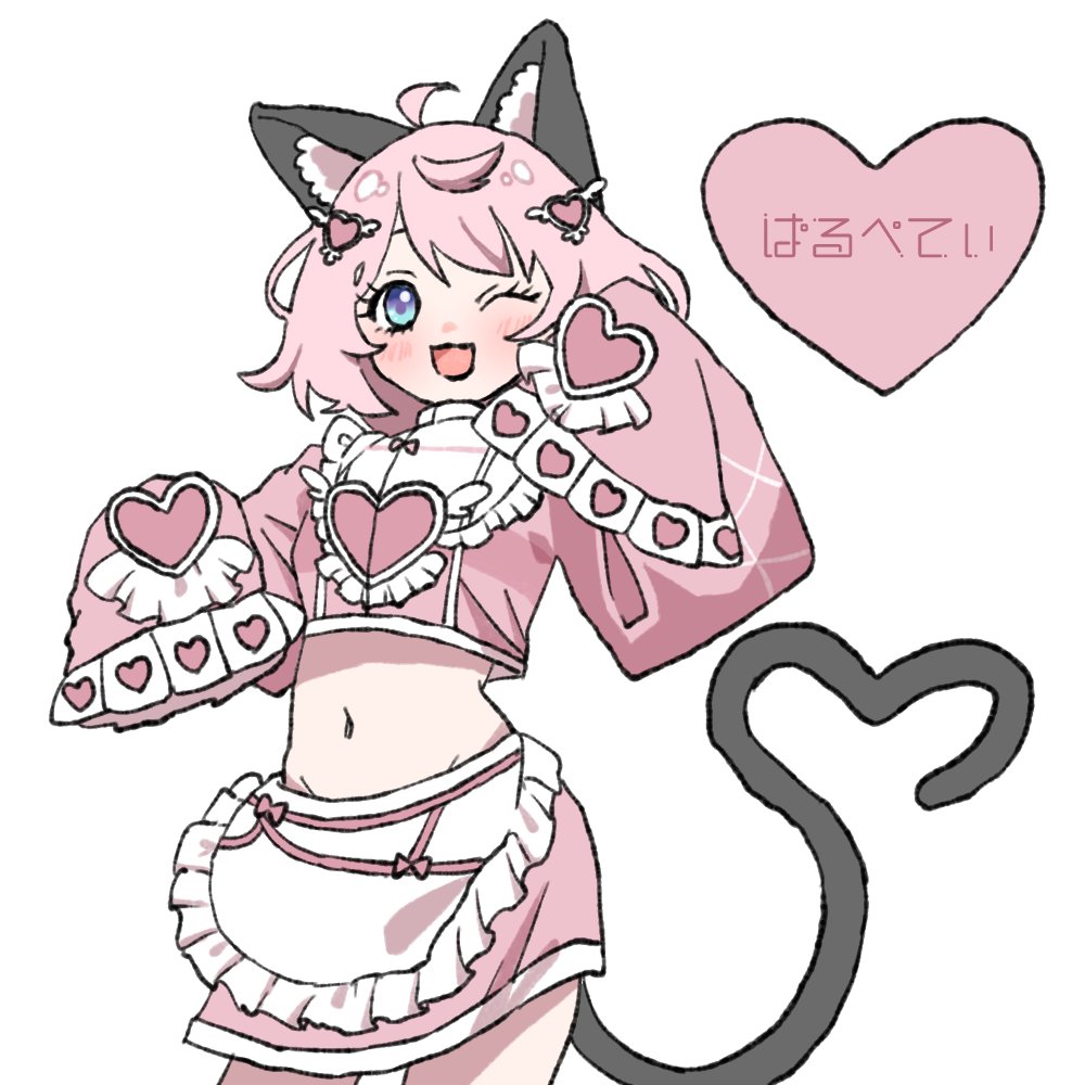 ⚡️リモチョコ🍫 tweet media