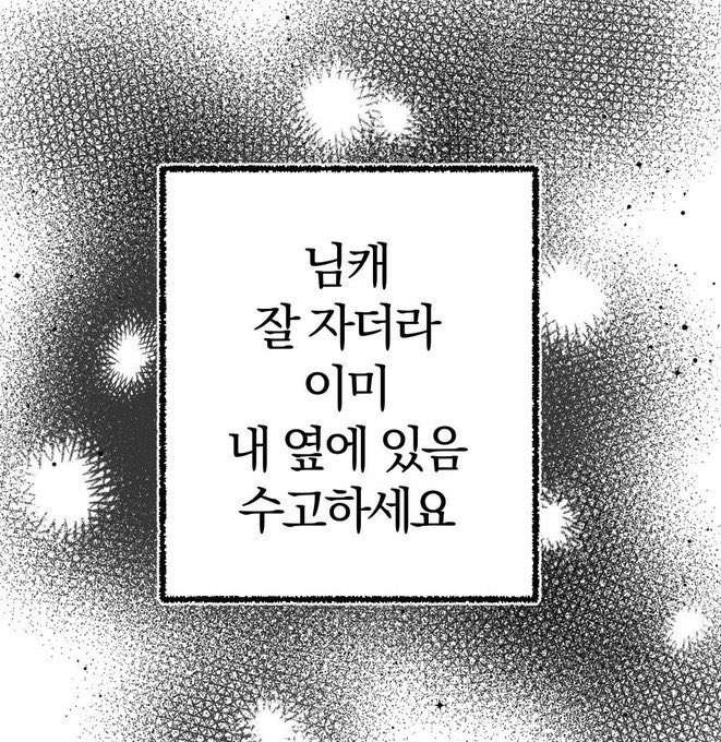 PP_000hp's tweet photo. 와
너무귀여워
귀여워귀여워귀여컿ㅎㅠㅠㅠ
아아아아아아노바님은트윈테일이잘어울리는여자였던거야ㅠㅠ
저리비켜쇼어워터스 (ㅅㅇ:?) https://t.co/hH51RUDpo4