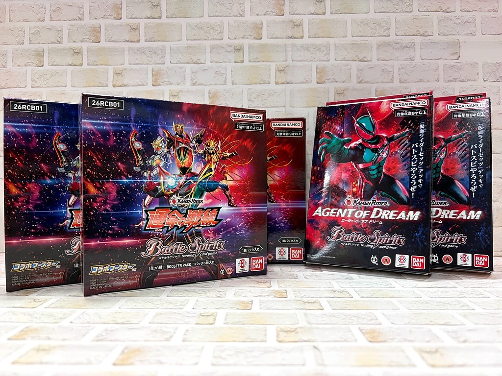 専用　バトスピ　BOX スリーブ　4点　まとめ ホビー天国 5F カード】 #バトルスピリッツ 「運命の戦線、AGENT OF