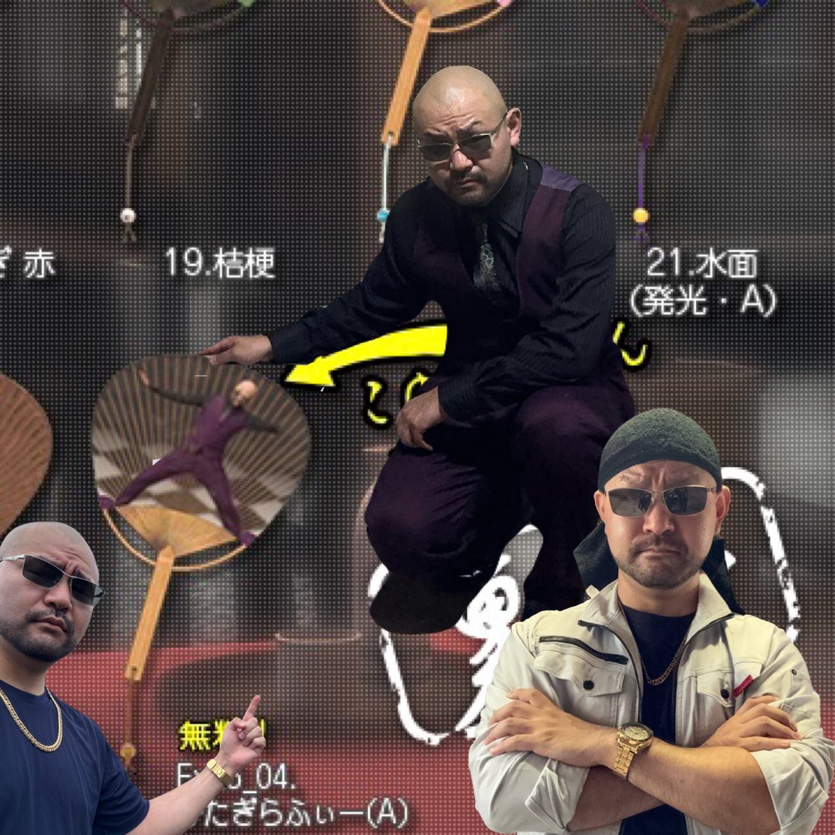 RT ……？ ？？？？？？？？？？？？？？？