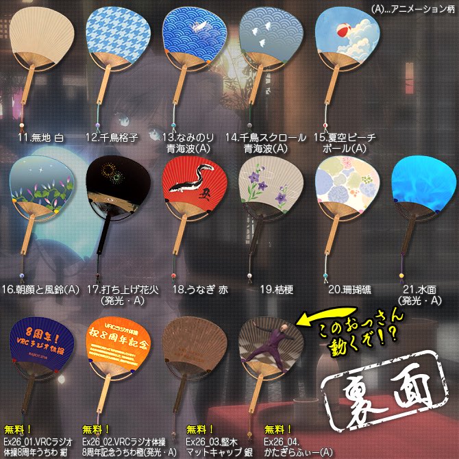 RT ……？ ？？？？？？？？？？？？？？？