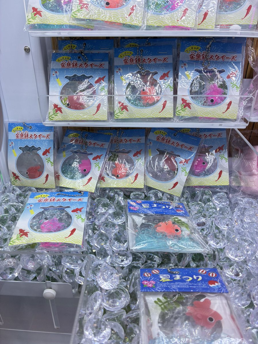 プライズ】 ✨新景品✨ ミニチュア金魚鉢スクイーズ 入荷しております