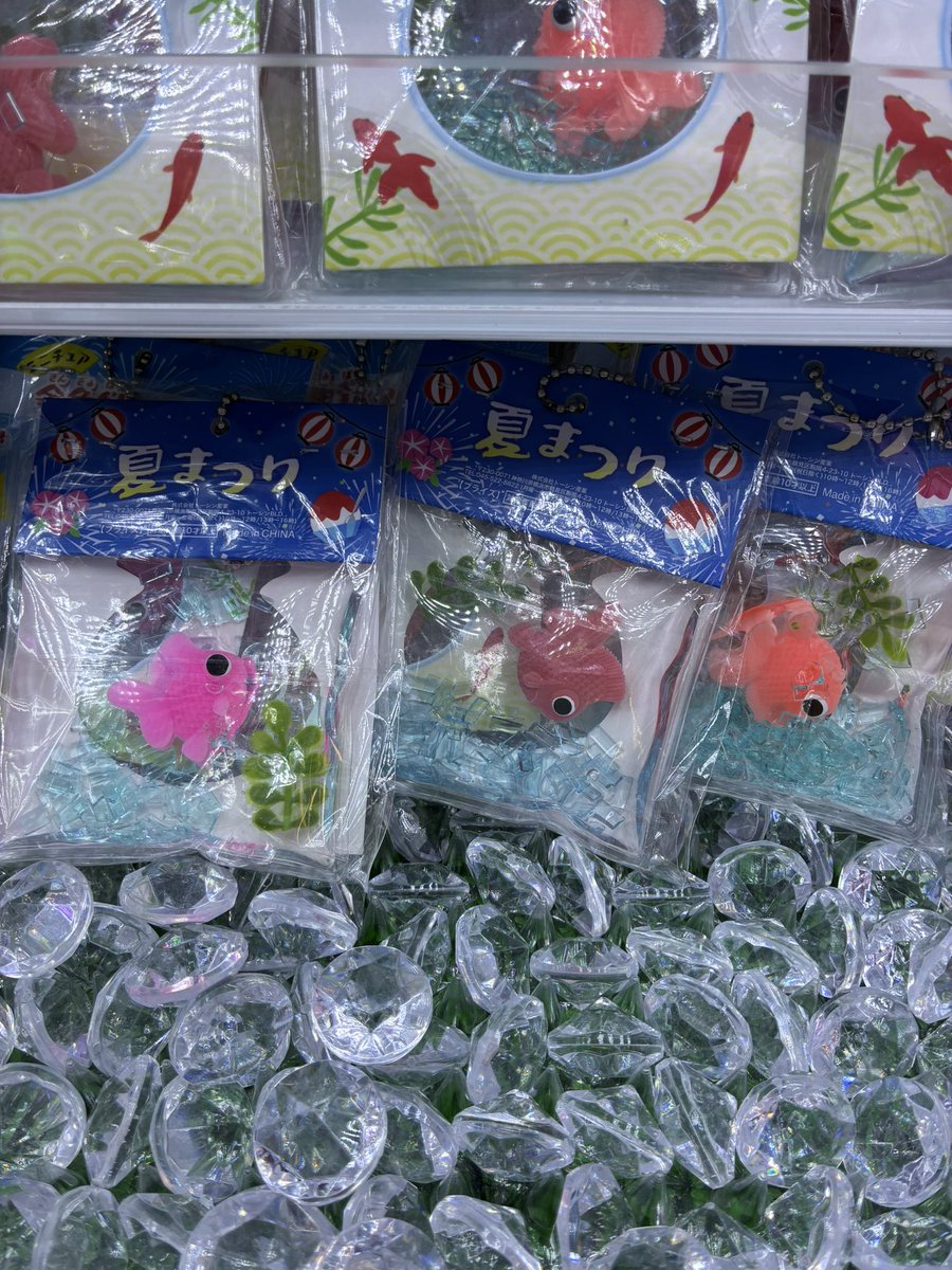 プライズ】 ✨新景品✨ ミニチュア金魚鉢スクイーズ 入荷しております