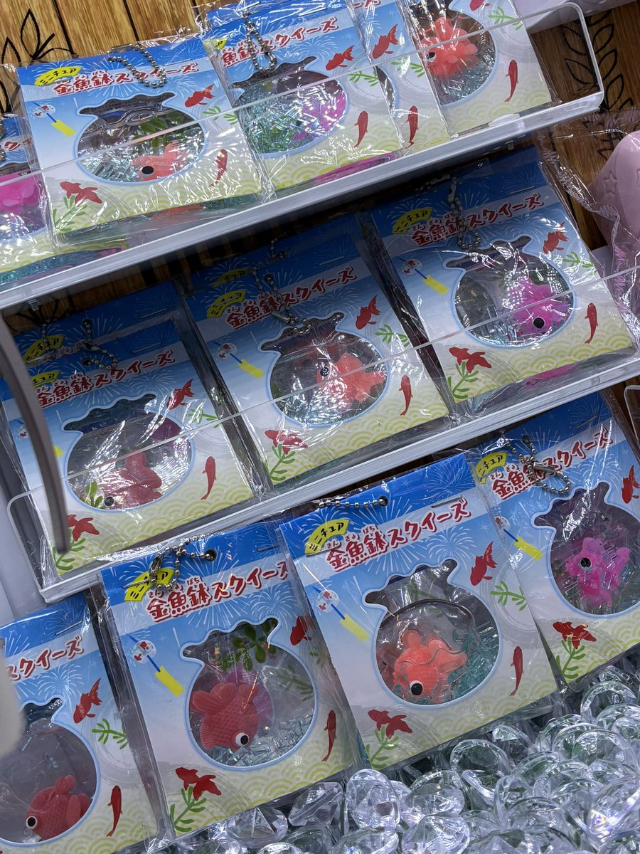海外スクイーズ　金魚鉢　4個セット プライズ】 ✨新景品✨ ミニチュア金魚鉢スクイーズ 入荷しております