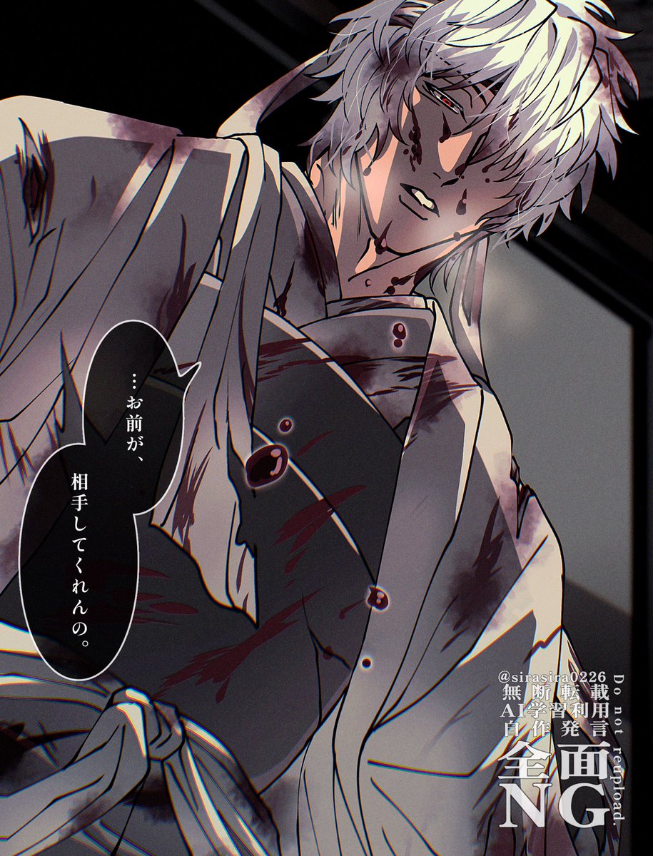 kojikoji_roro33's tweet photo. 夢 https://t.co/uykZGeFzLa