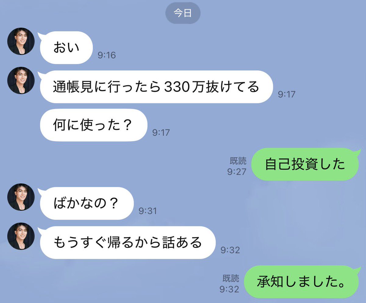 ゆきち tweet media