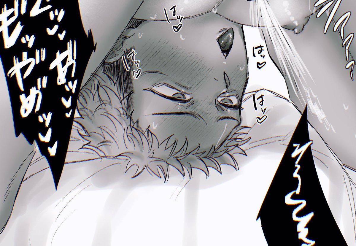 Yariyariyariya2's tweet photo. 昨日描いた落書き
オホ声ﾕﾁﾞpass:18↑？ - ﾏﾝｺﾞｽﾁﾝ  #poipiku https://t.co/81tKoYV4Om https://t.co/92bQAQCo3G