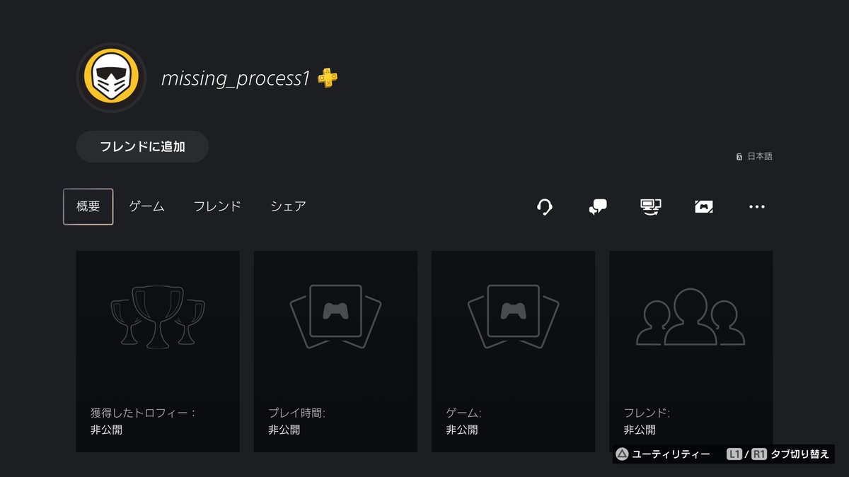 user81jp's tweet photo. 今気づいた。昨日もう一通ファンメ来てたみたい。
でも、この人はなんで自己紹介をしてるんだろう🤔
この人も過去に晒されてたけど、ファンメ送る人って新参ってより3〜5年経ったくらいの人が多い気がしますね。
【missing_process1】
#ガンダム #バトオペ2 #バトオペ2晒し https://t.co/B54068zpAQ