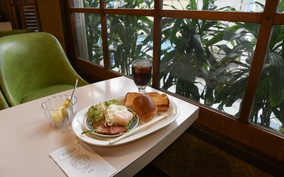 mizunashi2857's tweet photo. 清水・ボンヌール
モーニングから週末を始めよう。 https://t.co/IW63N84pyY