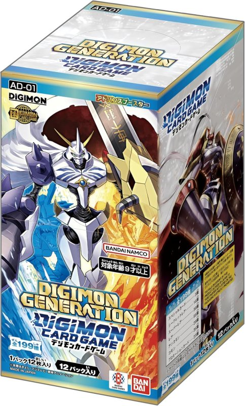 商品情報】 #デジカ #デジモンカードゲーム デジモンカードゲーム