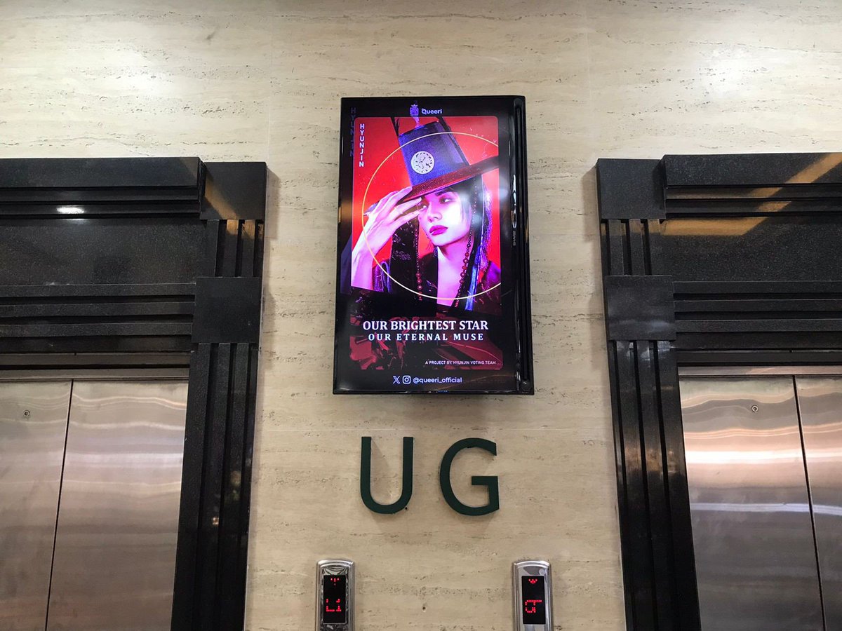 queeri_official's tweet photo. #Hyunjin #StrayKids
Love You Hyunjin

Ad Location: TV Lift Jogja City Mall, Yogyakarta 
Ad Period: July 11 - 17, 2026

#Queeri #Queeri_Proof https://t.co/cvyOLmi8eF