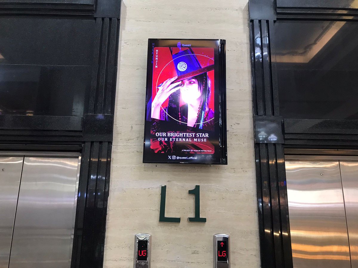 queeri_official's tweet photo. #Hyunjin #StrayKids
Love You Hyunjin

Ad Location: TV Lift Jogja City Mall, Yogyakarta 
Ad Period: July 11 - 17, 2026

#Queeri #Queeri_Proof https://t.co/cvyOLmi8eF