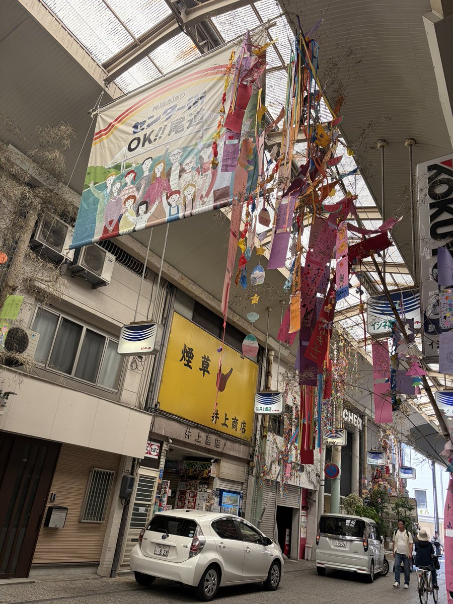 ichipire69's tweet photo. 地元蕨市の次に大好きな町、尾道。

長距離ドライバー時代に寄れる機会があって、その時に出会った方々にいつも心癒されると言いますか、行く度に人の温かさにいつも助けられている人情の町。

この街には見習うところが多々あり、街づくりの観点でもとても参考になります。

荒んでいた心が少し癒されました。
また行きます。

#尾道