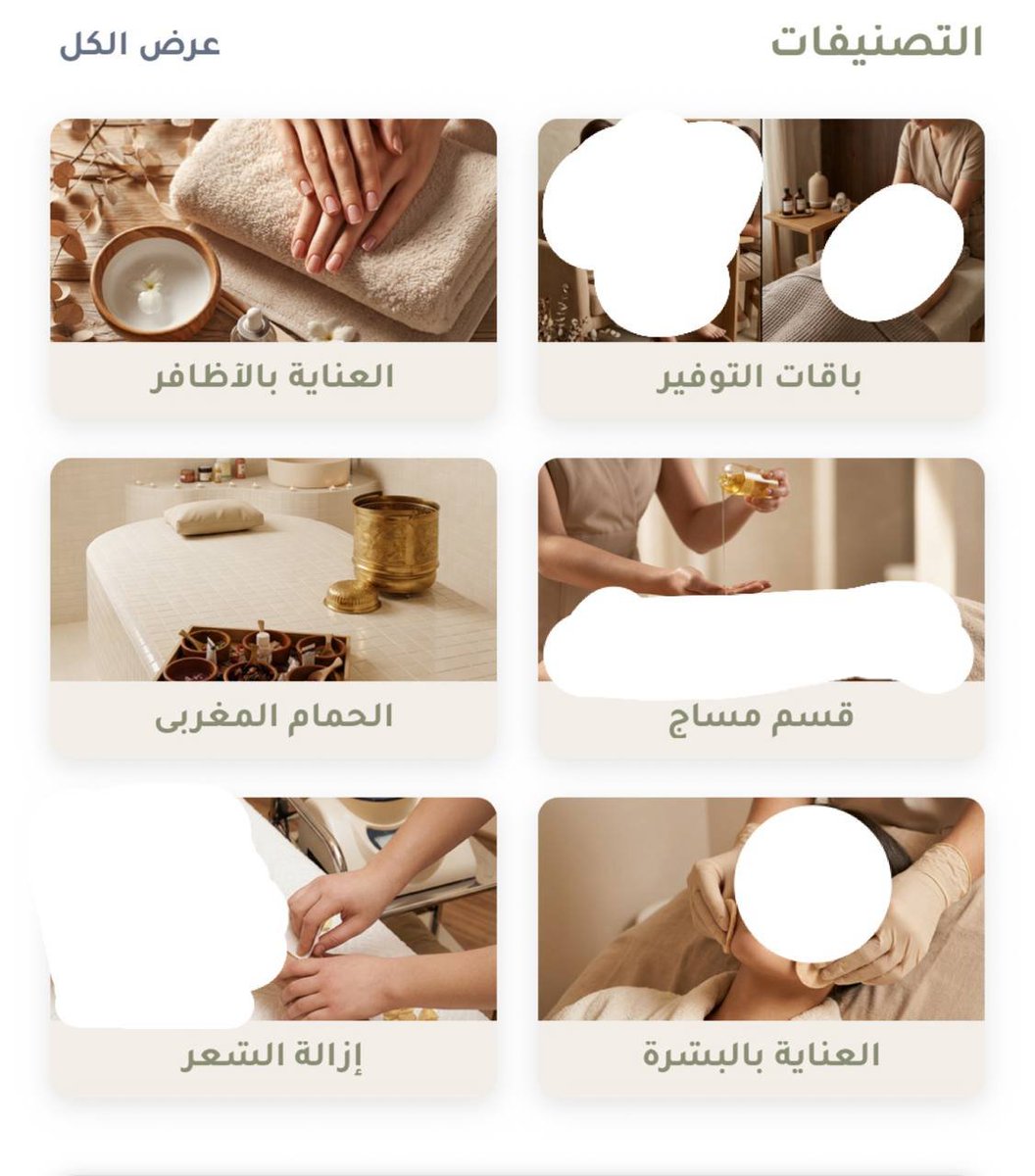 fhed5544's tweet photo. تطبيق olivea 

يضيفون 100 ريال في المحفظة للجدد بإستخدام كود الدعوة

تقدرون تحجزون خدمات مثل:
✨ المساج
💅 البديكير والمناكير
🧴 العناية بالبشرة

رابط التطبيق👇🏻:
https://t.co/AYl1hcFPfm

كود الدعوة ( انقر للنسخ ) 
X4S9MT

تابع ⬇️ https://t.co/4ehNcX1WCx