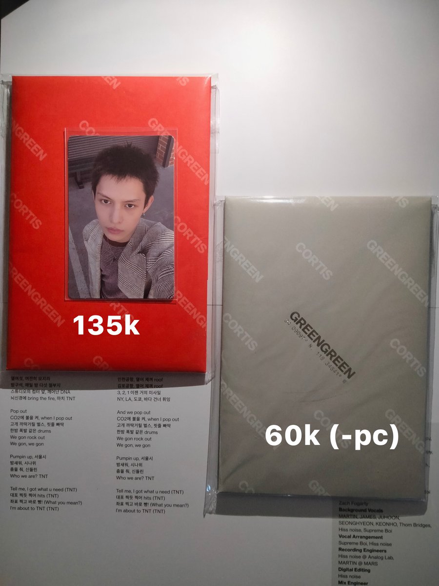 i8keon's tweet photo. #corsell wts / want to sell

price on pict, negotiable
freepack, splitpay only
dom jateng

t. wts aab pc cortis seonghyeon keonho james juhoon wvs greengreen cotl https://t.co/kjSijJEbPu