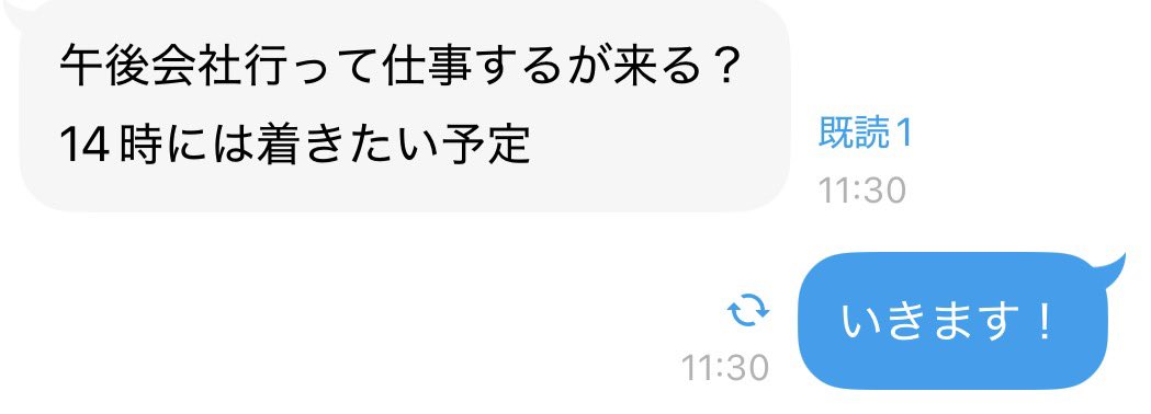 suikadamono's tweet photo. 反射すぎる https://t.co/Uj75oO87w0